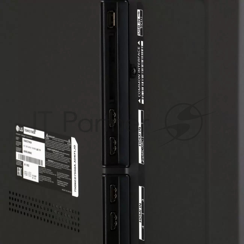 Телевизор ЖК 75 LG 75, UHD, QNED, Smart TV,Wi-Fi, DVB-T2/C/S2, 2.2ch 40W, 4хHDMI, 2хUSB, черный