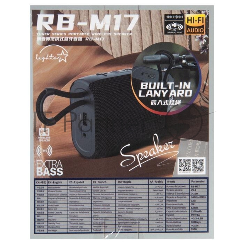 колонка bluetooth REMAX RB-M17 Tuner Series Portable Wireless Speaker, BT 5.3, зеленый