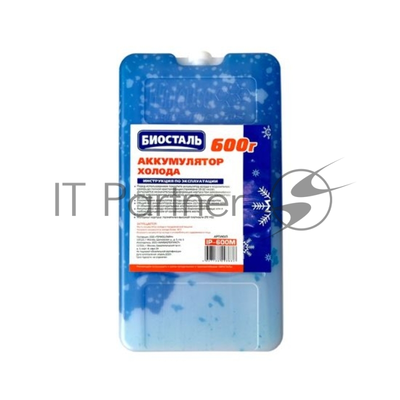 Аккумулятор холода 600 гр. (BIOSTAL) IP-600M