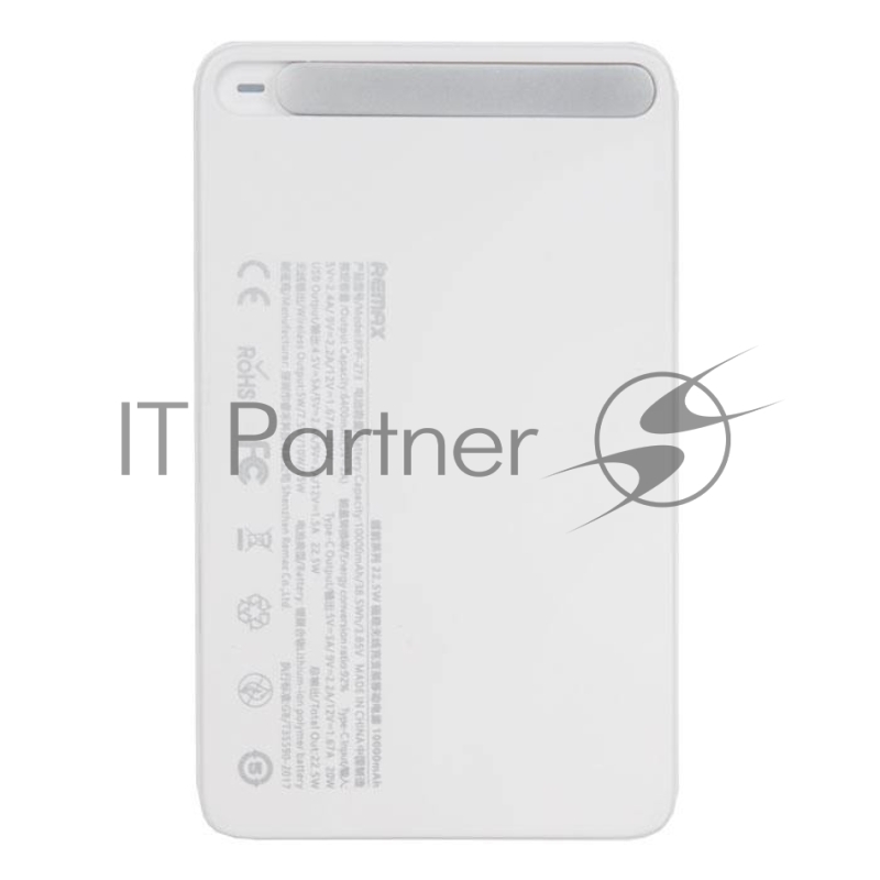 внешний аккумулятор REMAX RPP-273 Chiuen Series QC 22.5W + PD 20W Magnetic Wireless Charging Power Bank, 3.0A, (10000mAh), белый