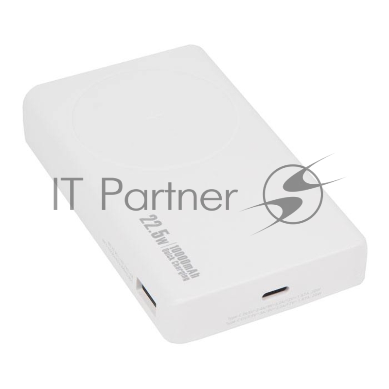 внешний аккумулятор REMAX RPP-273 Chiuen Series QC 22.5W + PD 20W Magnetic Wireless Charging Power Bank, 3.0A, (10000mAh), белый