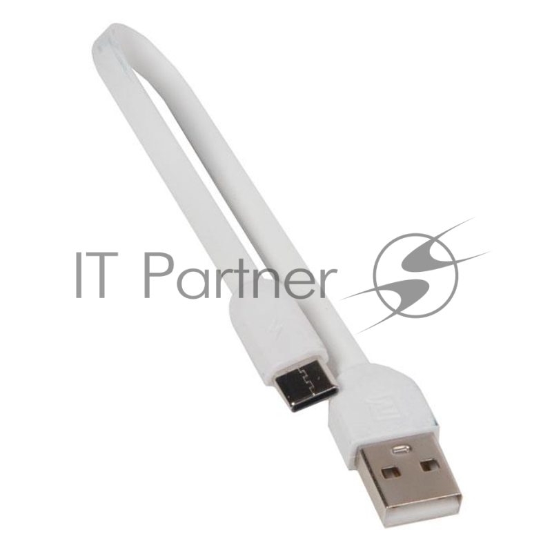 внешний аккумулятор REMAX RPP-273 Chiuen Series QC 22.5W + PD 20W Magnetic Wireless Charging Power Bank, 3.0A, (10000mAh), белый