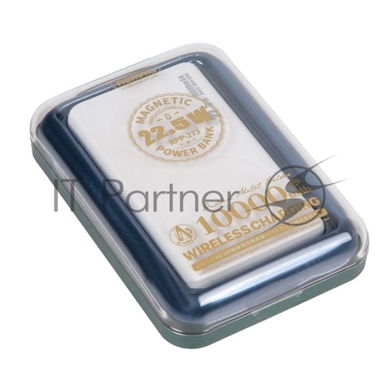 внешний аккумулятор REMAX RPP-273 Chiuen Series QC 22.5W + PD 20W Magnetic Wireless Charging Power Bank, 3.0A, (10000mAh), белый