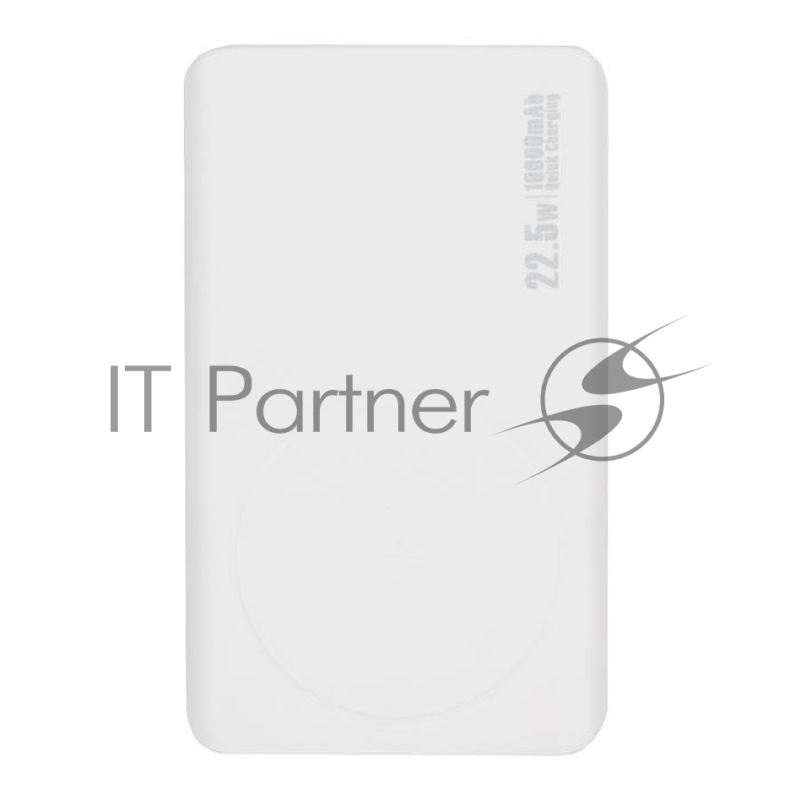 внешний аккумулятор REMAX RPP-273 Chiuen Series QC 22.5W + PD 20W Magnetic Wireless Charging Power Bank, 3.0A, (10000mAh), белый