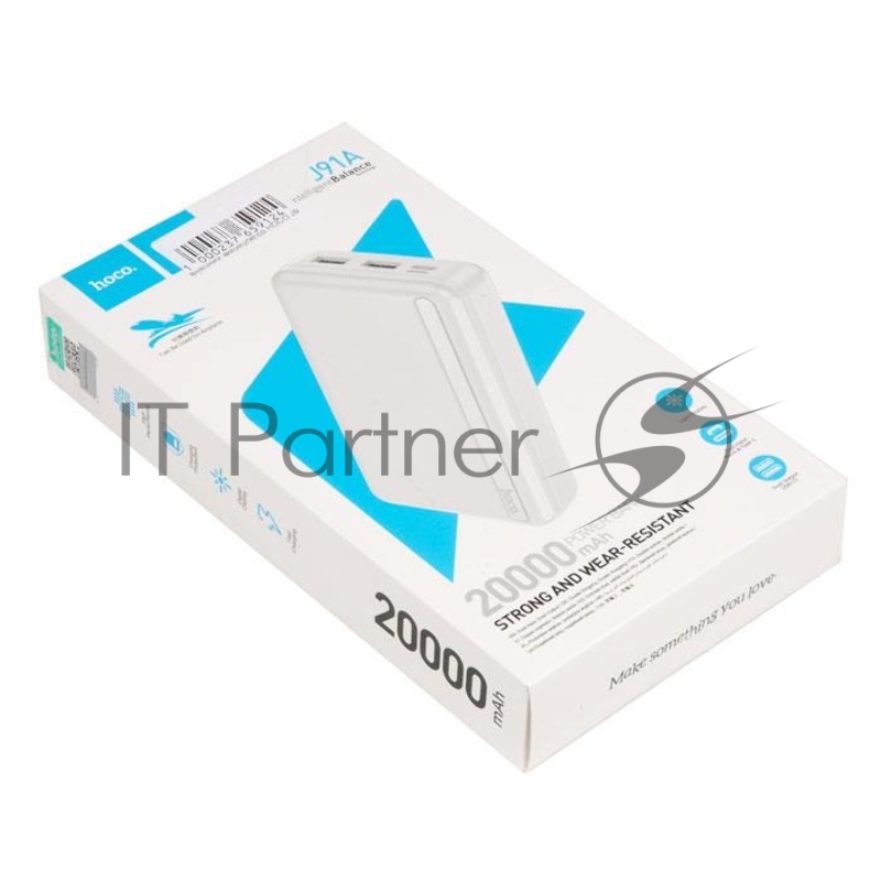 внешний аккумулятор HOCO J91A power bank, 5V, 2.1A (20000mAh), белый