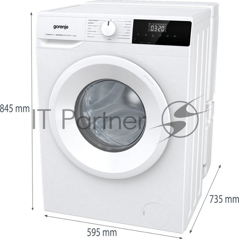 Стиральная машина GORENJE W2NHPI72SCSIRV с резервуаром для воды