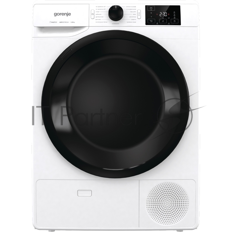 Сушильный автомат Gorenje DNE8B