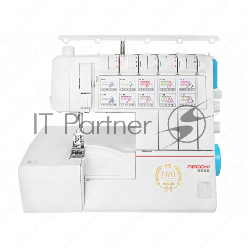 Коверлок Necchi 5555
