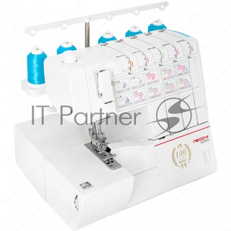 Коверлок Necchi 5555