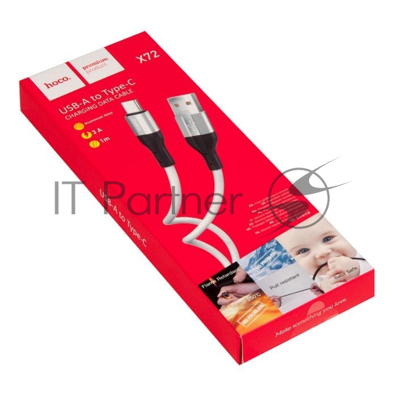 Кабель USB HOCO X72 Creator silicone для Type-C, 3.0А, длина 1.0м, белый