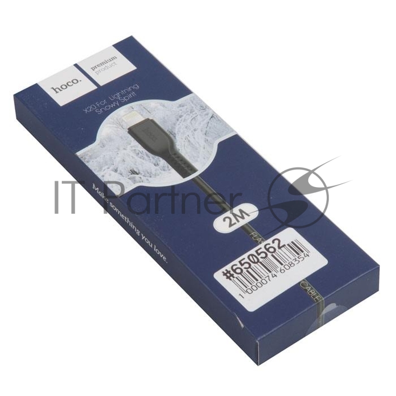 Кабель USB HOCO X20 Flash для Lightning, 2.0А, длина 2.0м, черный