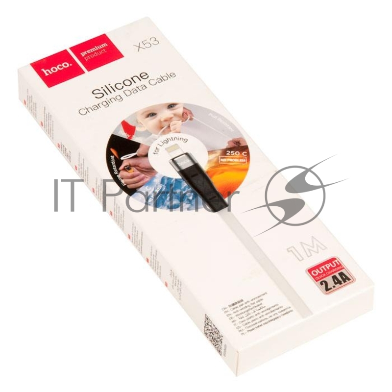 Кабель USB HOCO X53 Angel для Lightning, 2.4А, длина 1.0м, белый