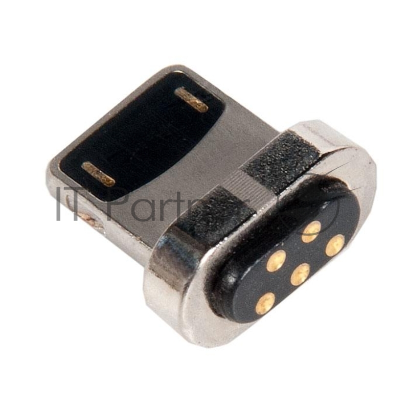 Кабель USB Baseus для lightning магнитный 2.0А, длина 1м, розовое золото