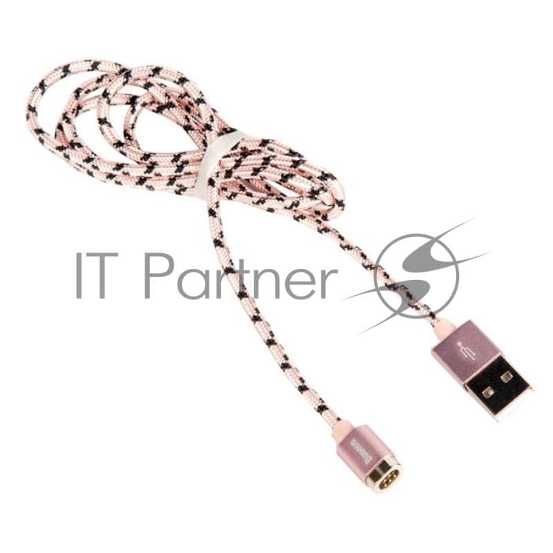 Кабель USB Baseus для lightning магнитный 2.0А, длина 1м, розовое золото