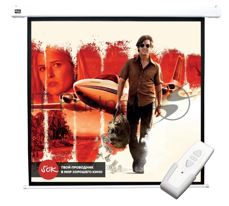 Экран Sakura 183x183см Motoscreen 1:1 настенно-потолочный (моторизованный) 102 Matt White (MW)