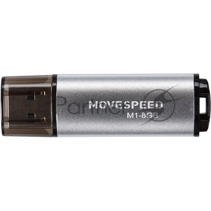 Накопитель USB2.0 8GB Move Speed M1 серебро