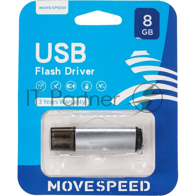 Накопитель USB2.0 8GB Move Speed M1 серебро