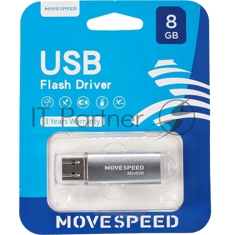 Накопитель USB2.0 8GB Move Speed M3 серебро