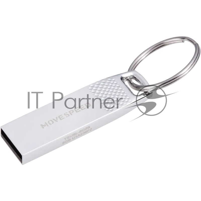 Накопитель USB2.0 8GB Move Speed YSUSL серебро металл