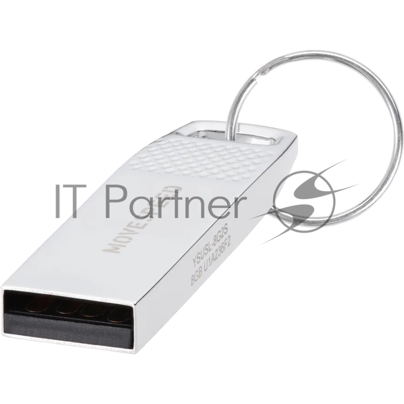 Накопитель USB2.0 8GB Move Speed YSUSL серебро металл