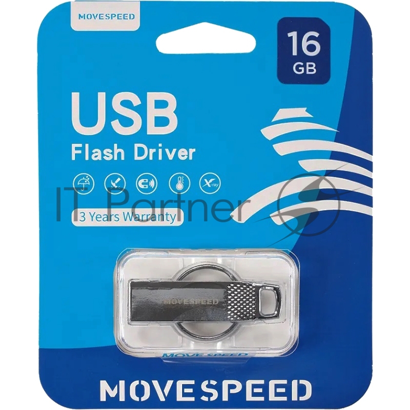 Накопитель USB2.0 16GB Move Speed YSUSL серебро металл