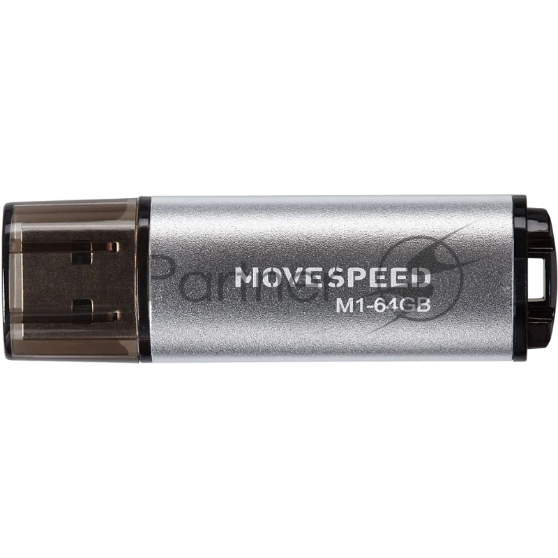 Накопитель USB2.0 64GB Move Speed M1 серебро