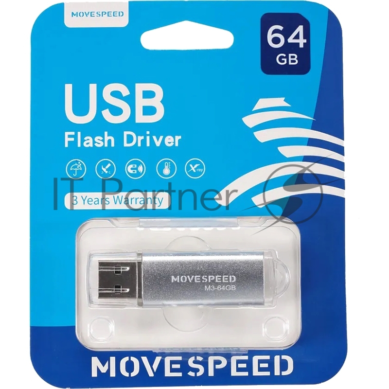 Накопитель USB2.0 64GB Move Speed M3 серебро