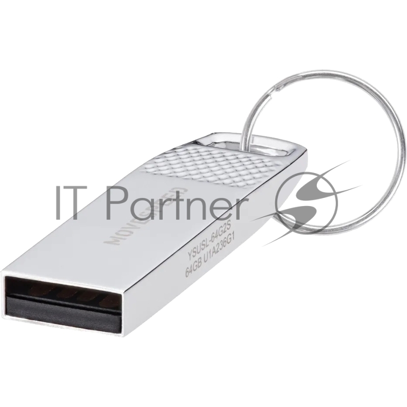 Накопитель USB2.0 64GB Move Speed YSUSL серебро металл