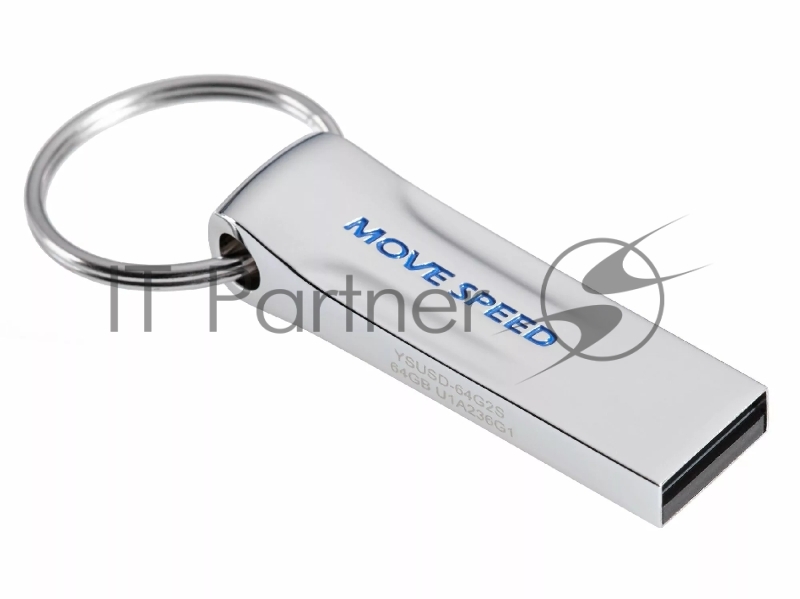 Накопитель USB2.0 64GB Move Speed YSUSD серебро металл