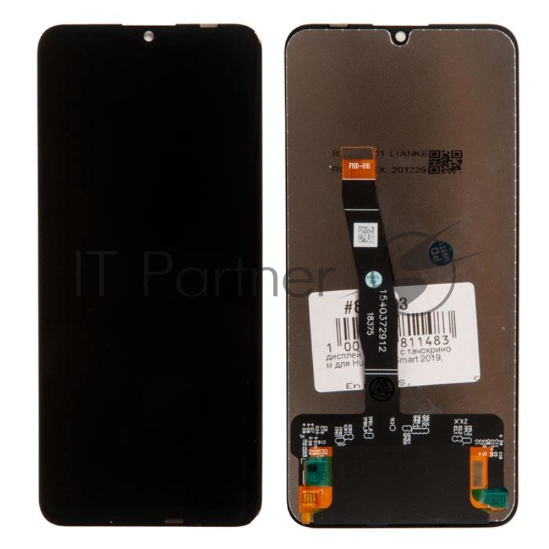 Дисплей в сборе с тачскрином для Huawei P Smart 2019, Enjoy 9S, черный