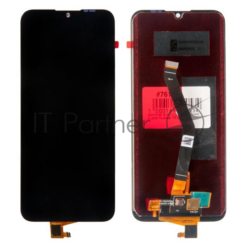 Дисплей в сборе с тачскрином для Huawei Y6 2019
