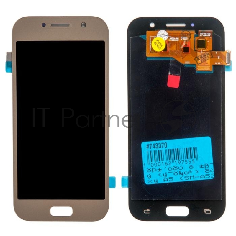 Дисплей в сборе с тачскрином (модуль) для Samsung Galaxy A5 (SM-A520F) золотой (2017) OLED