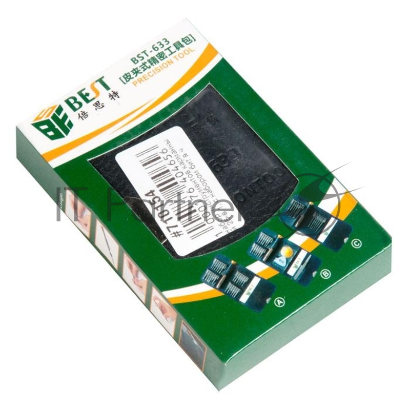 Набор инструментов карманный 25-в 1, с набором бит в чехле BST-633А