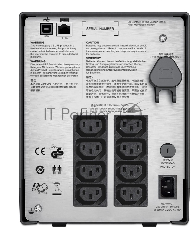 Источник бесперебойного питания APC Smart-UPS SC SMC1500I-CH 900W 1500Va black
