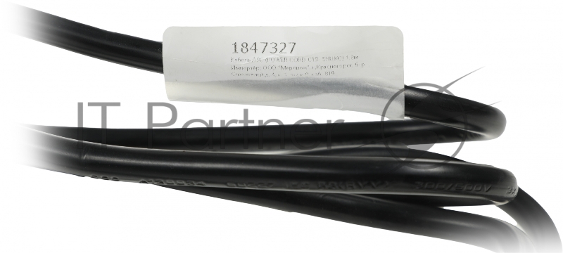 Аксессуары Cable APC (POWER CORD С19- SHUKO) 1.8м