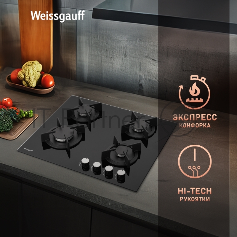 Газовая панель Weissgauff HG 640 BG