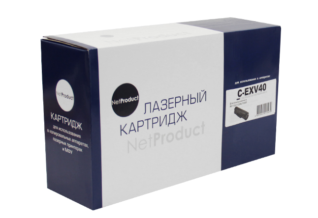 Расходные материалы NetProduct C-EXV40 Тонер-туба для Canon iR-1133/iR-1133A/iR-1133iF (6000 стр.)