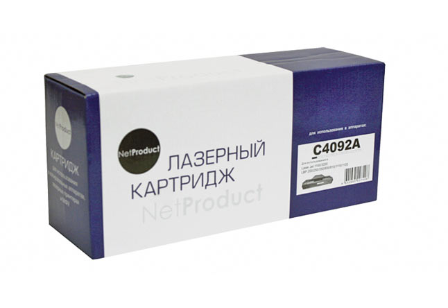 Расходные материалы NetProduct C4092 Картридж для HP LJ 1100/3200/Canon LBP 800/810/1110/1120 (NetProduct) C4092A/EP-22, 2,5K
