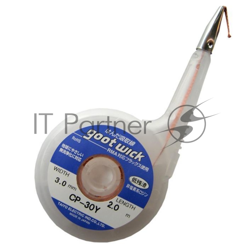 Оплетка для удаления припоя Goot Wick, диаметр 3.0 мм, длина 2.0 м