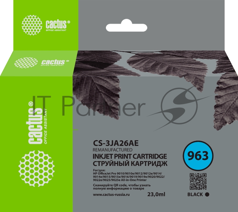 Картридж струйный Cactus CS-3JA26AE 963 черный (23мл) для HP OfficeJet 9010/9012/9013/9014