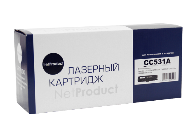 Расходные материалы NetProduct CC531A/№ 718 Картридж для HP CLJ CP2025/CM2320/Canon LBP7200, C, 3.5K
