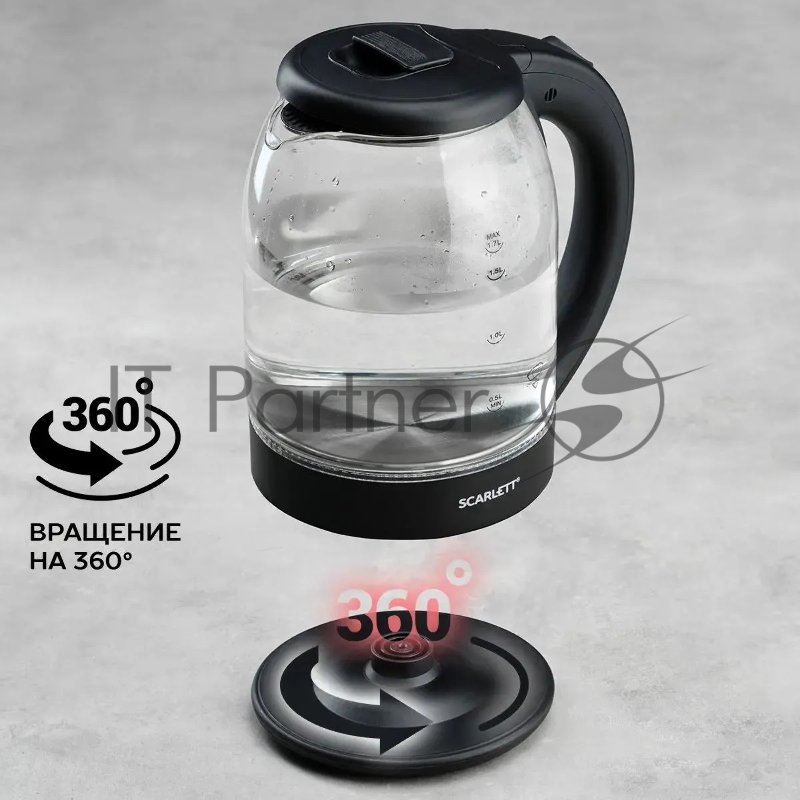 Чайник Scarlett SC-EK27G90 (черный) Мощность, Вт: 1800 Объем, л: 1.7 Способ открывания крышки: Традиционная система открытия крышки Индикатор уровня воды: Шкала Отсек для хранения электрошнура: Да Материал корпуса: Стекло Вид нагревательного элемента