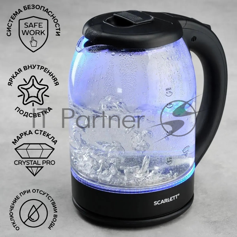 Чайник Scarlett SC-EK27G90 (черный) Мощность, Вт: 1800 Объем, л: 1.7 Способ открывания крышки: Традиционная система открытия крышки Индикатор уровня воды: Шкала Отсек для хранения электрошнура: Да Материал корпуса: Стекло Вид нагревательного элемента