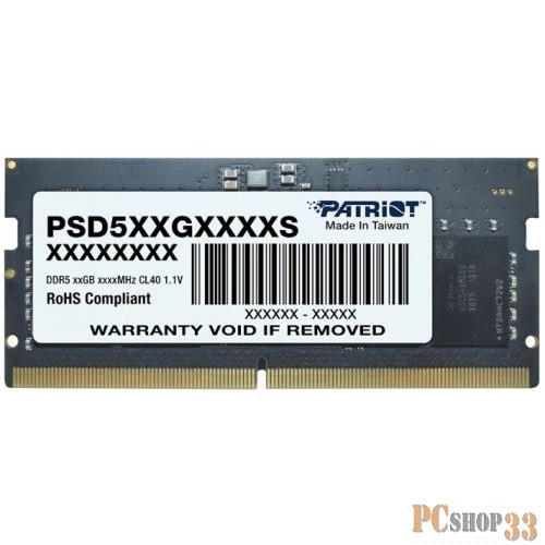 Модуль памяти Patriot SL DDR5 8GB 5600MHz SODIMM