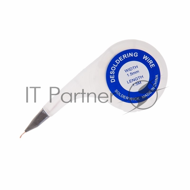 Оплетка для удаления припоя REXANT, медная, 1.0 мм x 1.5 м, диспенсер