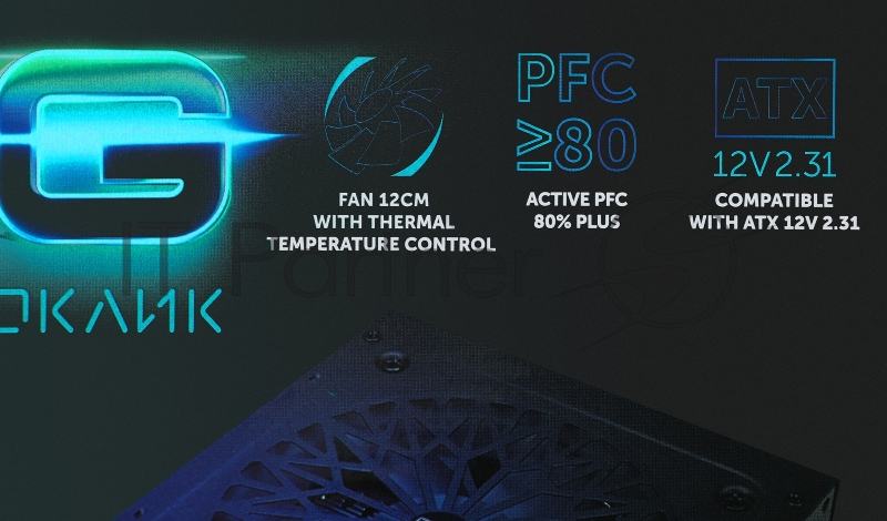 Блок питания Оклик ATX 500W GMNG PSU-500W-80+ 80 PLUS WHITE (24+4+4pin) APFC 120mm fan 5xSATA RTL