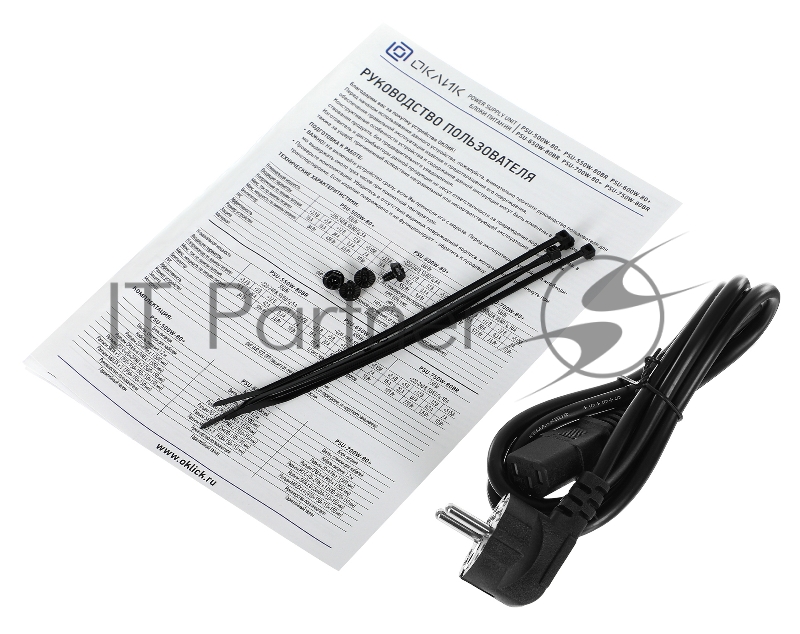 Блок питания Оклик ATX 650W GMNG PSU-650W-80BR 80+ bronze (24+4+4pin) APFC 120mm fan 6xSATA RTL