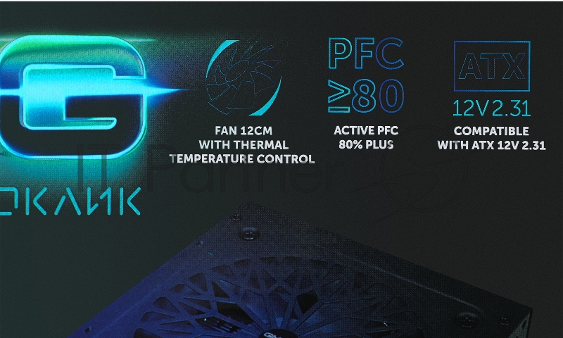 Блок питания Оклик ATX 700W GMNG PSU-700W-80+ 80 PLUS WHITE (24+4+4pin) APFC 120mm fan 6xSATA RTL