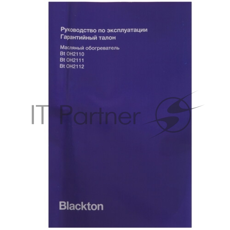 Масляный обогреватель Blackton Bt OH2110 Белый