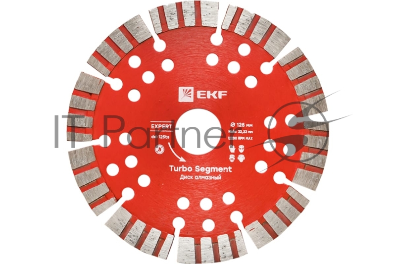 Диск алмазный Turbo Segment (125х22.23 мм) Expert